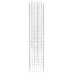 Jardinieră gabion în formă de H, 260 x 40 x 180 cm, sârmă oțel