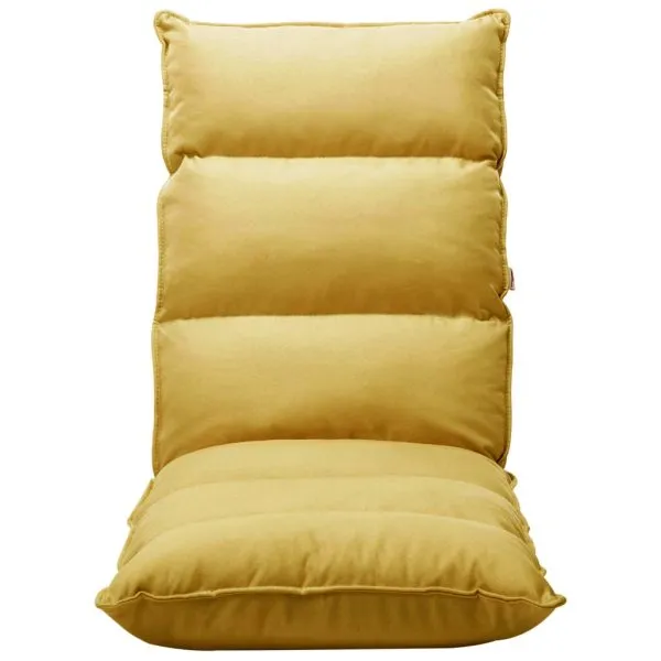 Scaun de podea pliant, galben muștar, material textil