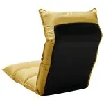 Scaun de podea pliant, galben muștar, material textil