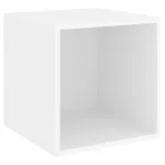 Dulap de perete, alb, 37x37x37 cm, lemn prelucrat