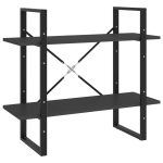 Bibliotecă cu 2 rafturi, gri, 80x30x70 cm, PAL