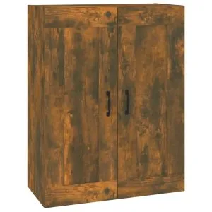 Dulap de perete suspendat, stejar fumuriu, 69,5×32,5×90 cm