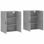 Dulap cu montaj pe perete, 2 buc, gri beton, 69,5x34x90 cm